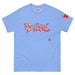 Carolina Blue